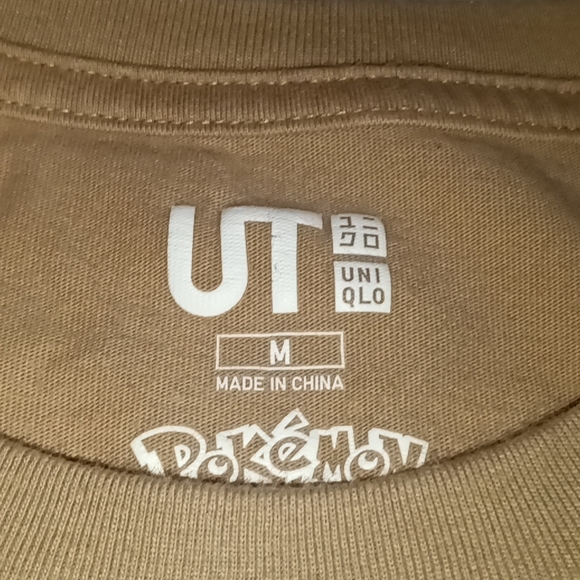 Pokemon Shirt - Picture 4 of 6